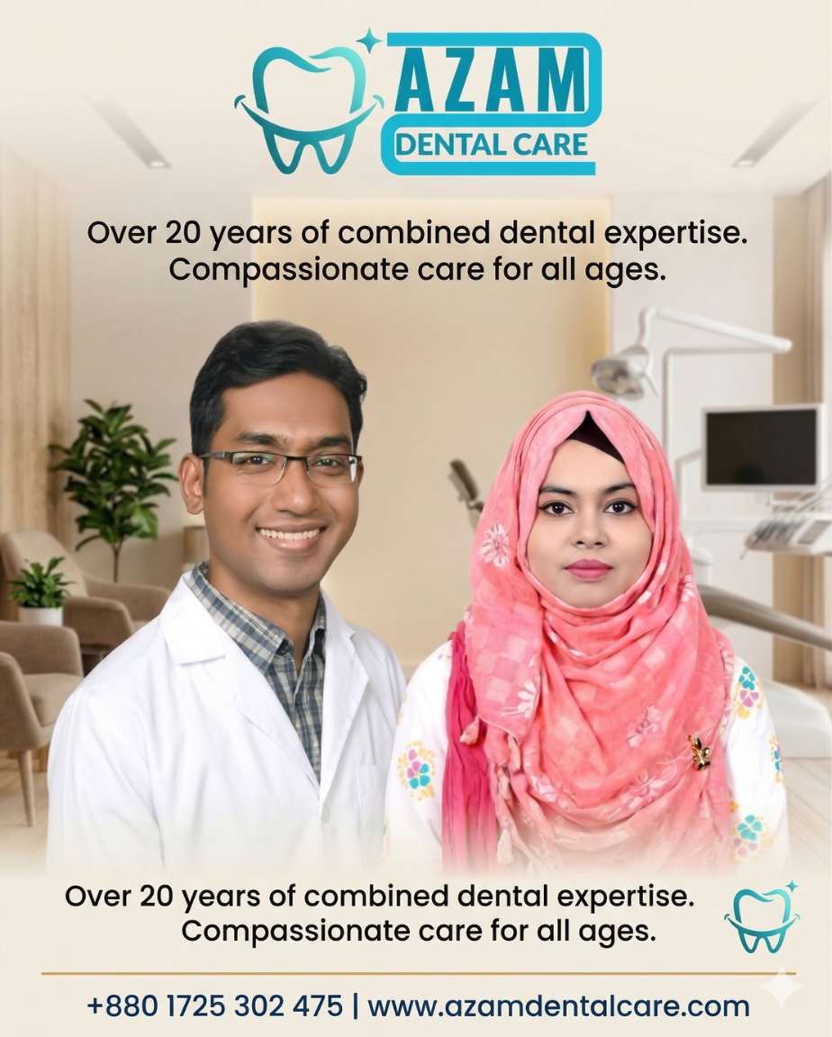 Azam's Dental Care dentists in Dinajpur